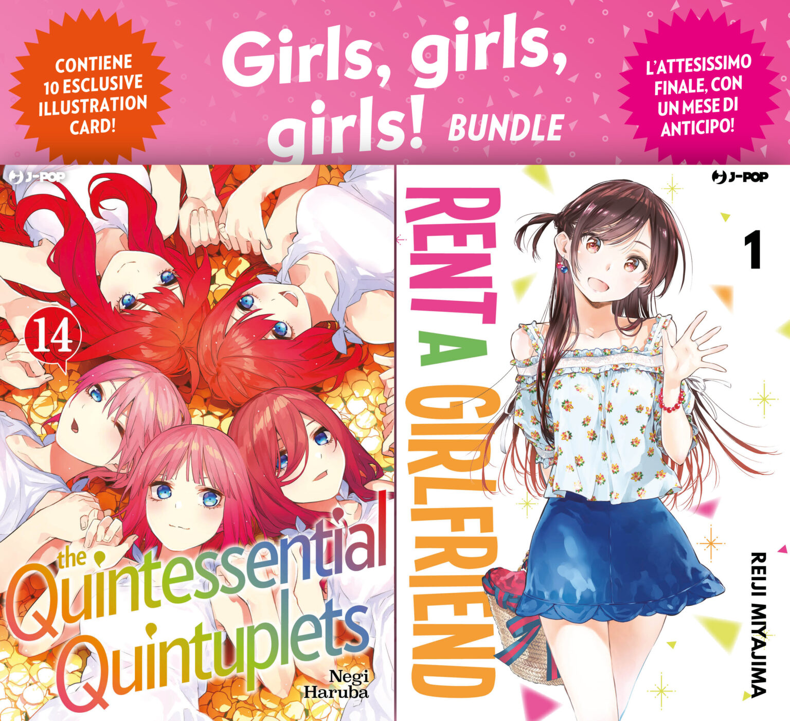 J-POP Manga presenta Girls Girls Girls! Il bundle dedicato alla ...